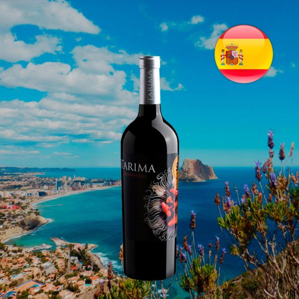 Tarima Monastrell Alicante D.O. 2016 - Oferta