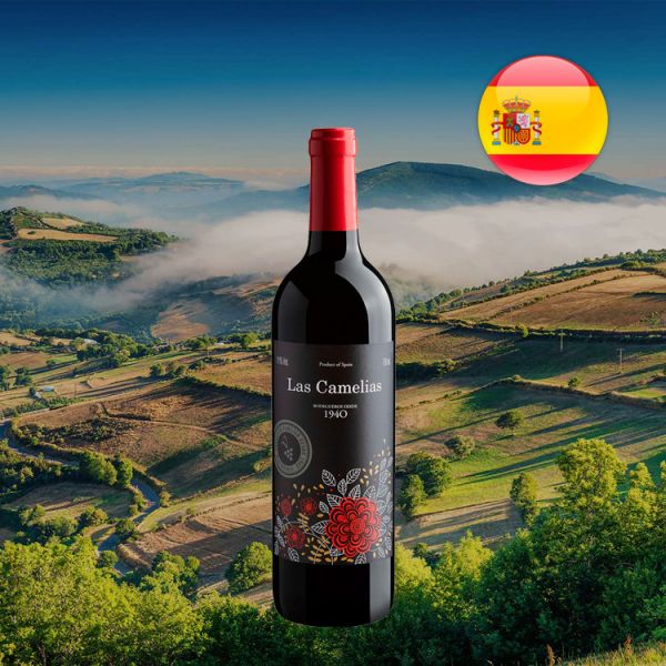 Las Camelias 2018 - Oferta