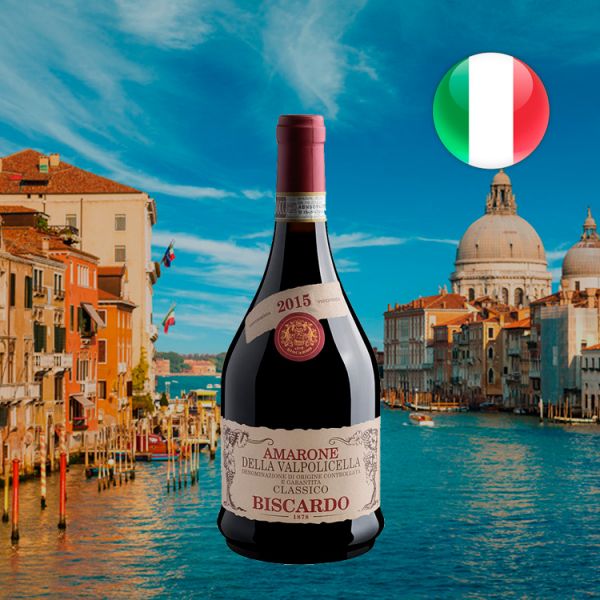 Biscardo Amarone della Valpolicella Classico DOCG 2015 - Oferta
