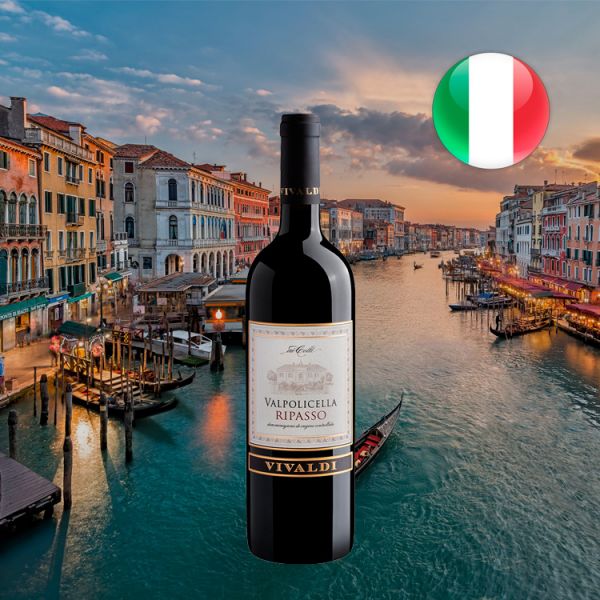 Ai Colli Vivaldi Classico Valpolicella Ripasso DOC 2017 - Oferta