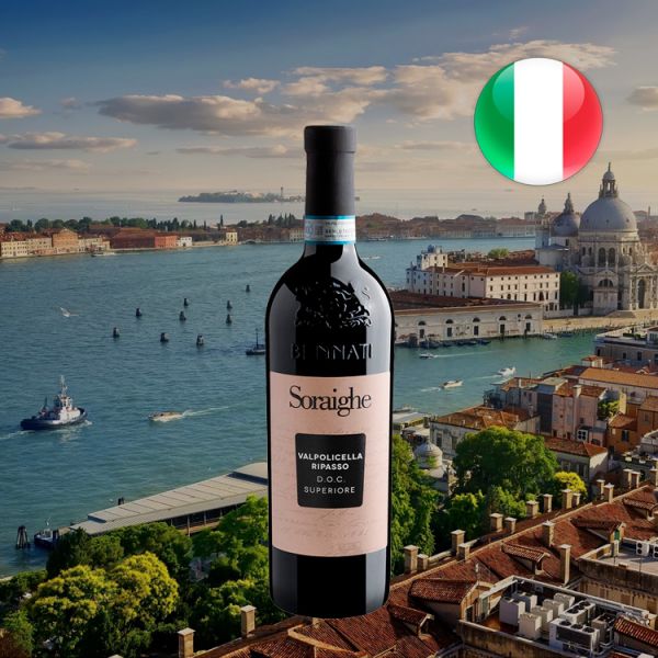 Soraighe Valpolicella Ripasso Superiore DOC 2017 Oferta