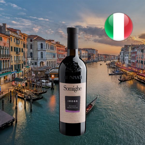 Soraighe Ireos Rosso Veronese 2017 - Oferta