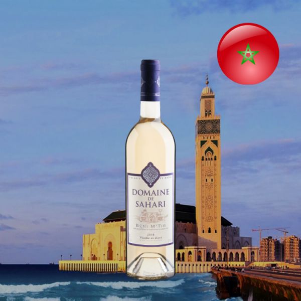 Domaine de Sahari Vin Gris du Maroc Beni M'Tir AOG 2018 - Oferta