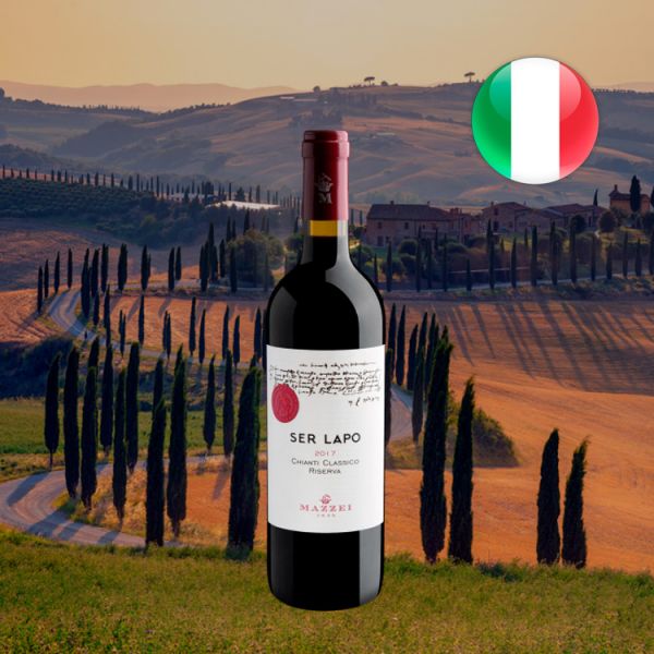 Mazzei Ser Lapo Chianti Classico Riserva DOCG 2017 - Oferta