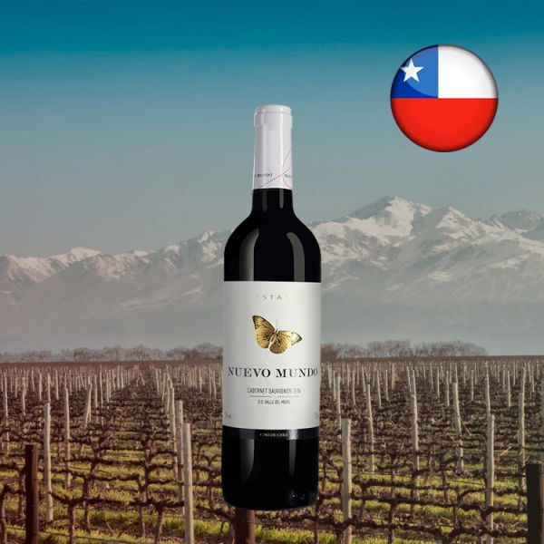 Nuevo Mundo Cabernet Sauvignon 2016 - Oferta