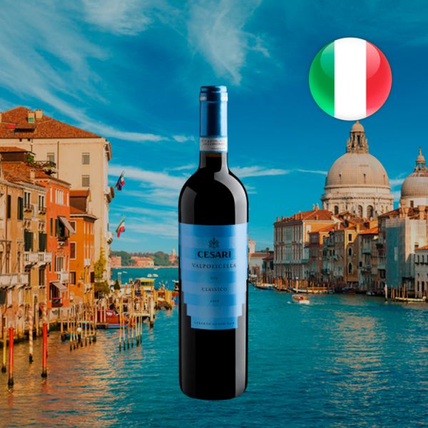 Cesari Valpolicella Classico DOC 2018 - Oferta