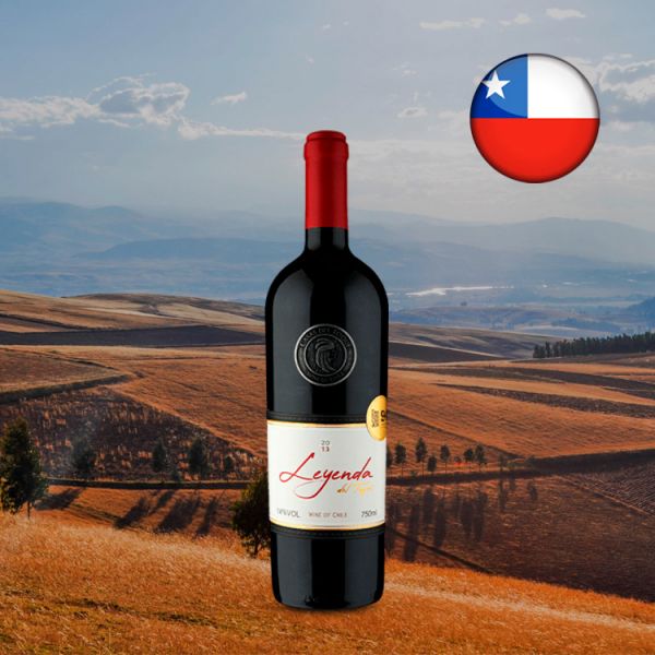 Leyenda del Toqui 2013 - Oferta