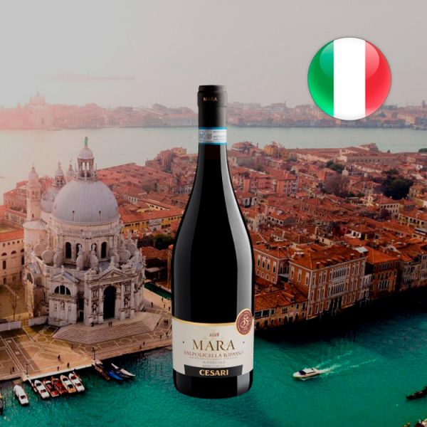 Cesari Mara Valpolicella Ripasso Superiore DOC 2018 - Oferta