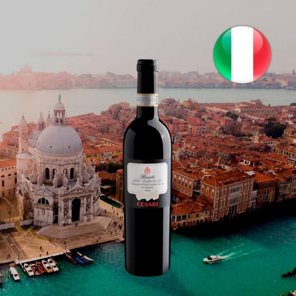 Cesari Recioto della Valpolicella Classico DOCG 2018 - Oferta