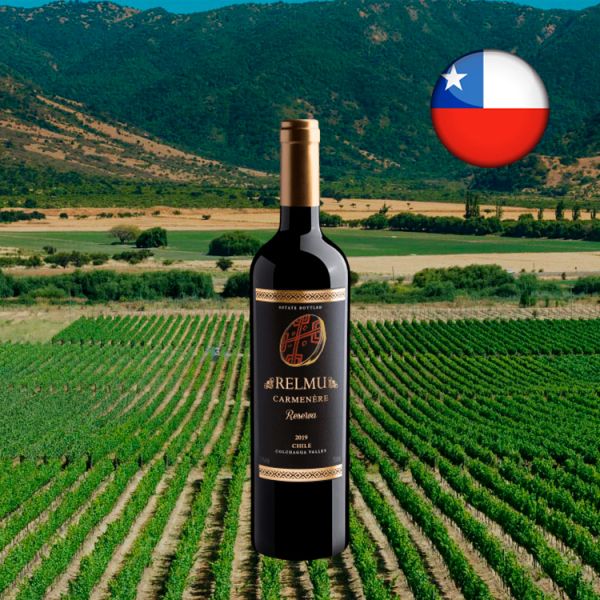 Relmu Carménère Reserva 2019 - Oferta