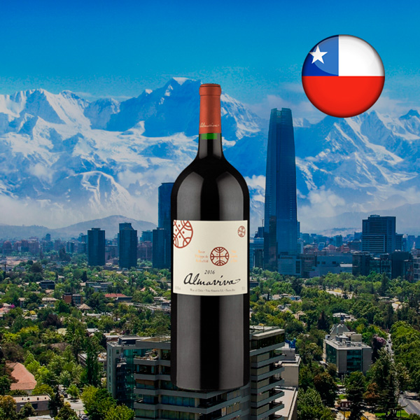 Almaviva 2016 1,5L - Oferta