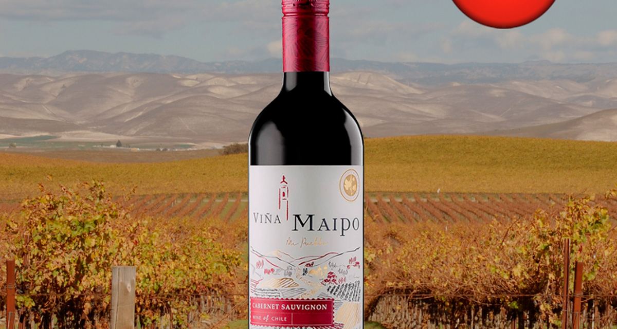 Maipo Mi Pueblo Cabernet Sauvignon - Oferta
