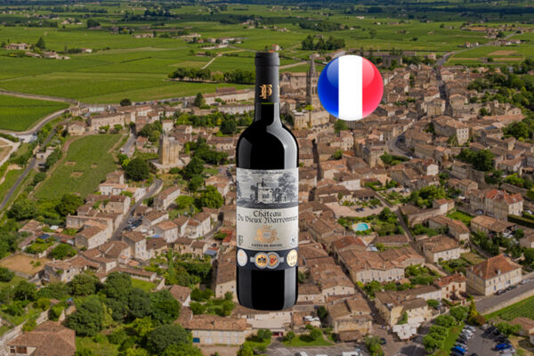 Château du Vieux Marronnier Côtes de Bourg AOC 2021 - Thumbnail