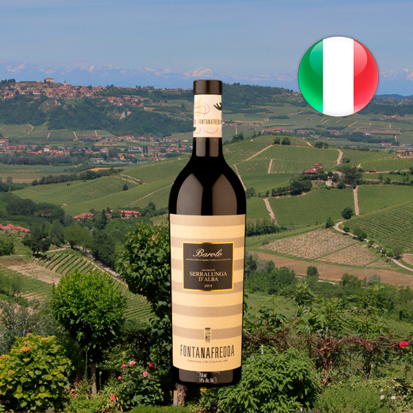 Fontanafredda DOCG Barolo del Comune Di Serralunga Dalba 2019 - Oferta