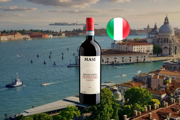 Masi Bonacosta Valpolicella Classico DOC 2022 - Thumbnail
