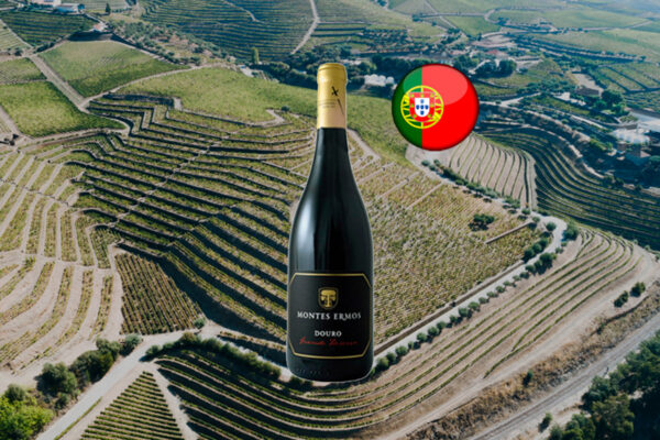 Montes Ermos Grande Reserva Tinto 2019 - Thumbnail