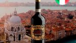 Casato Mastino Amarone della Valpolicella DOCG 2018 - Oferta